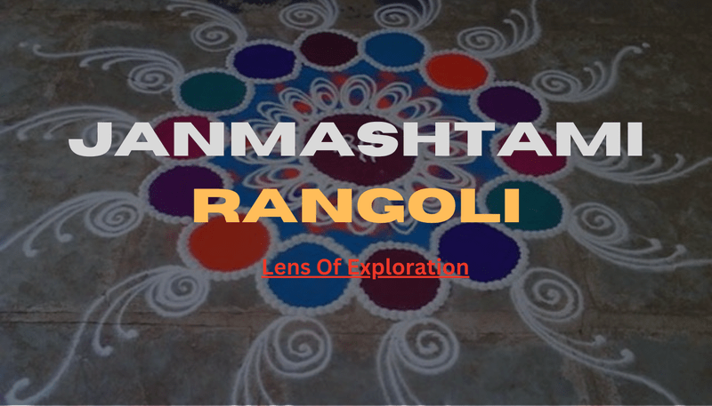 Janmashtami Rangoli