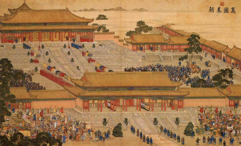 The Governance of Ancient China