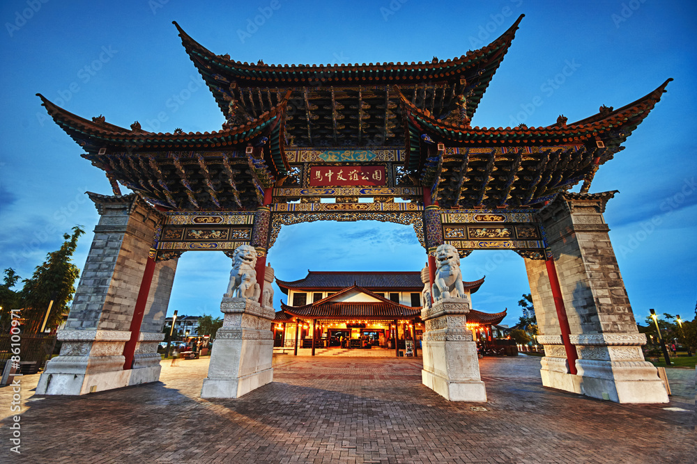 Exploring China Ancient Gate | Symbols of History and Architecture